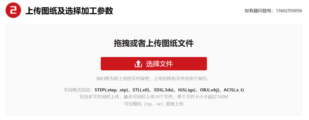 傳統(tǒng)制造撞上智能化系統(tǒng)，這組合絕了！(圖3)