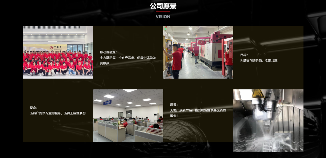 傳統(tǒng)制造撞上智能化系統(tǒng)，這組合絕了！(圖5)